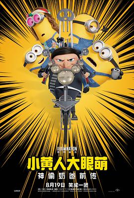 精品一区二区视频